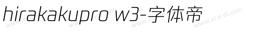 hirakakupro w3字体转换
